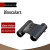 Portable Concert Binoculars