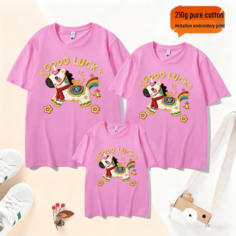 2026 Year of the Horse Red T-Shirt: Pure Cotton Festive Family Matching Outfits for New Year Celebration- Short Sleeve Parent-Child Wear
