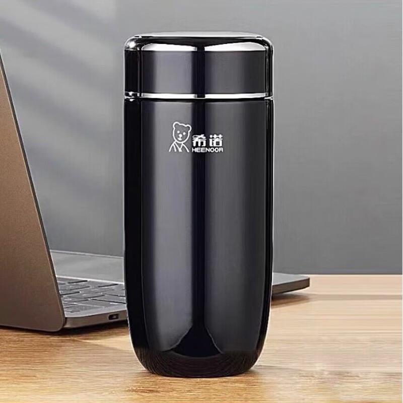Heenoor 316L Stainless Steel Insulated Tea Tumbler