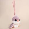 Cartoon Sparrow Plush Toy Stuffed Fat Round Birds Animal Doll Gentle Adorable Bird Pendant Key Chain Sweet Gifts Car / Bag Decor