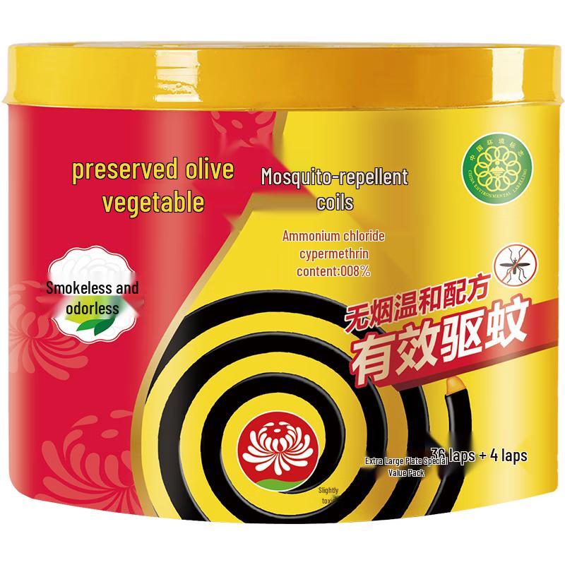 Lanjv Mosquito Repellent Coils & Sticks