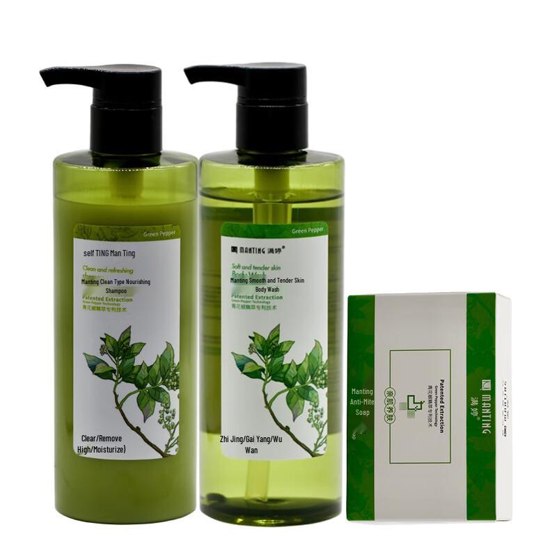 

Manting Refreshing Care Shampoo, Shower Gel & Mite Soap Set