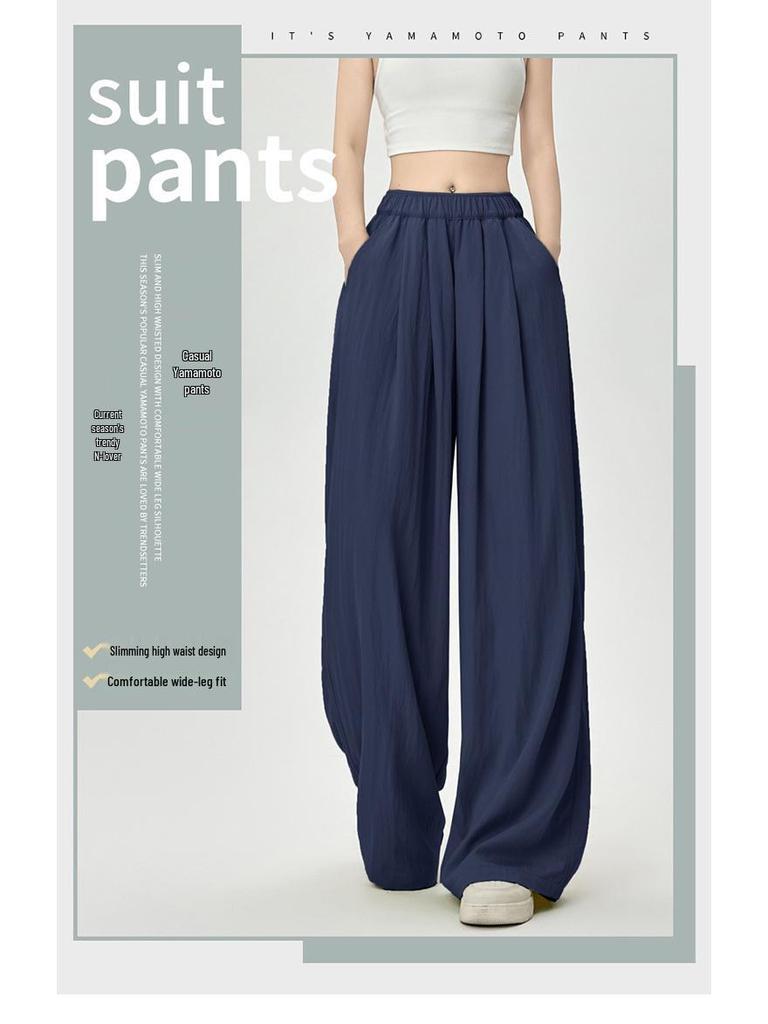 Ice Silk Wide-Leg Women's Summer Pants 2026 - Lightweight, Wrinkle-Resistant Cotton with High-End Drape Design.