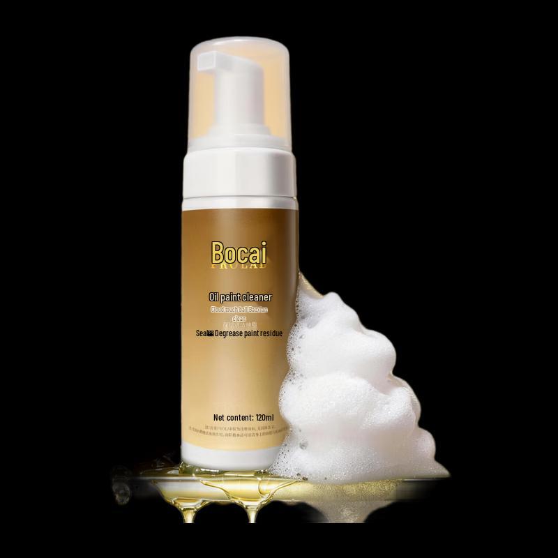 Bodybuilding Competition Posing Oil & Cleaning Solution