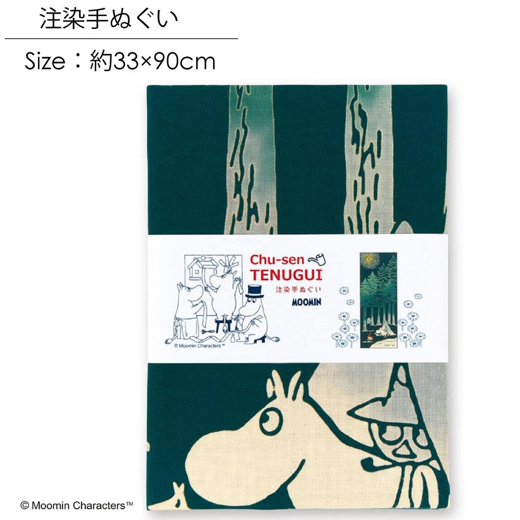 Miyamoto Towel Moomin Dyed Tenugui Hand Snufkin 33 x Made in 51014 Towel, Moomin, & Camping, Approx. 90cm, Japan,