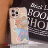 Summer Mirror Bear Rainbow Flower Apple 17 Mobile Phone Case New 16promax All-inclusive Anti-drop Protective Case Soft