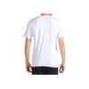 Calvin Klein Color Block Letter Print Crew Neck Short Sleeve T-Shirt Men Tops White 40IC811-540