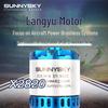 SUNNYSKY X2820 Series Brushless Motor for Fixed-Wing Drones (CN Version)