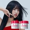 FINO Premium Touch Hair Mask 230g 2-pack