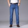 Herren Sommer Lockere Straight Leg Stretch Denim Jeans