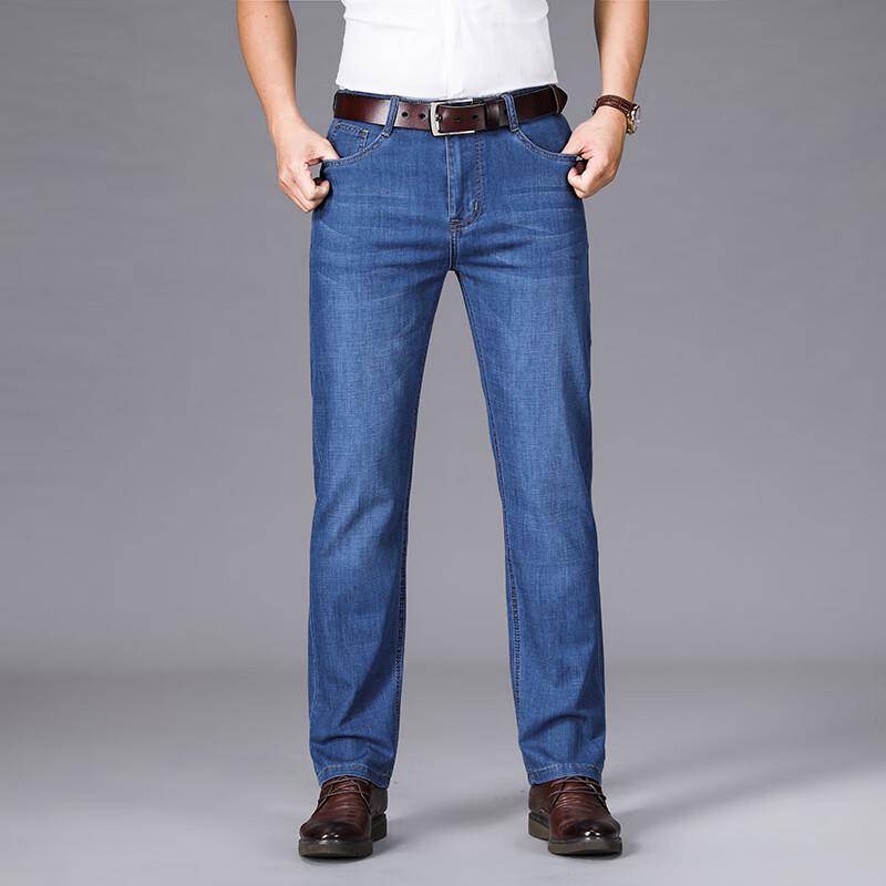 Herren Sommer Lockere Straight Leg Stretch Denim Jeans
