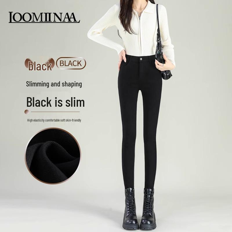 

Autumn 2025 Women s High Waist Black Skinny Leggings 3XL (136-145 jin)