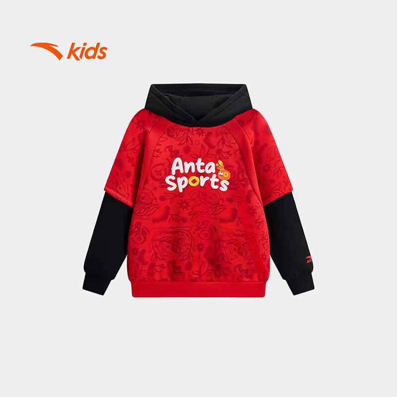 Anta Boys  Hooded Pullover Sweatshirt 120