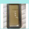 For Iphone 5s Silicone Phone Case Hard Shell Pc Material Drop Resistant For Daily Protection