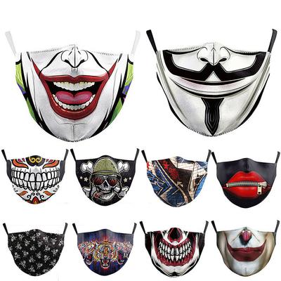 1Pcs  Digital  Printing  Protective  Mask  Dustproof  Pm2.5  Haze  Adult  Face  Mask  Bag