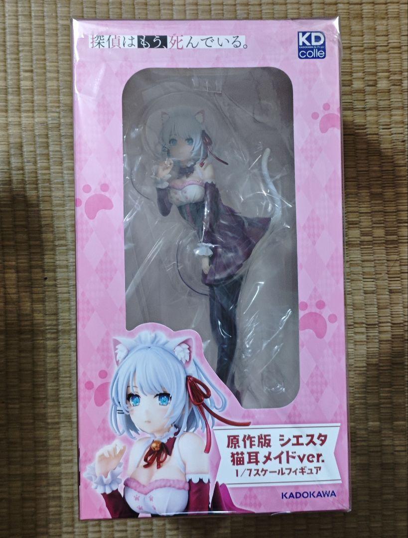 

[USED] KDcolle The detective is already dead. Original version Siesta cat ear maid ver.