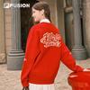 FILA FUSION Dimitri Co-branded Couple's Woven Knit Sweater