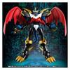 Bandai Tamashii Nations Figuarts Imperialdramon Action Figure S.H. "Digimon"