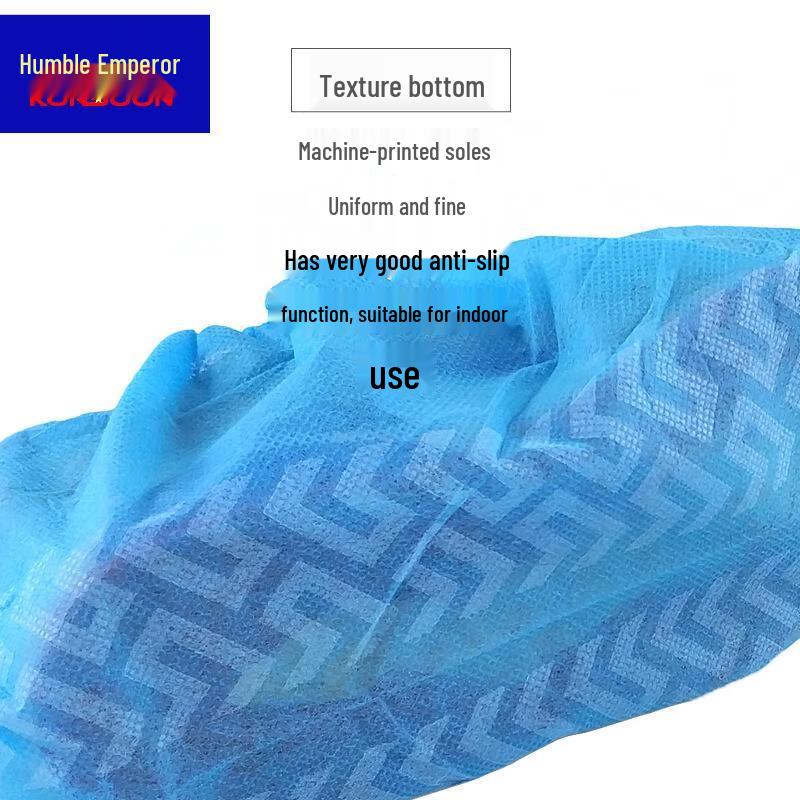 Qianxing Children's Disposable Non-woven Shoe Covers