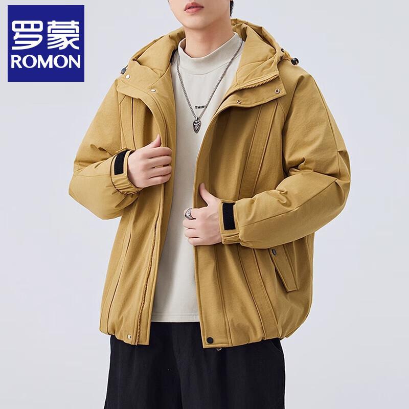 Luomeng Men's Hooded Winter Padded Jacket