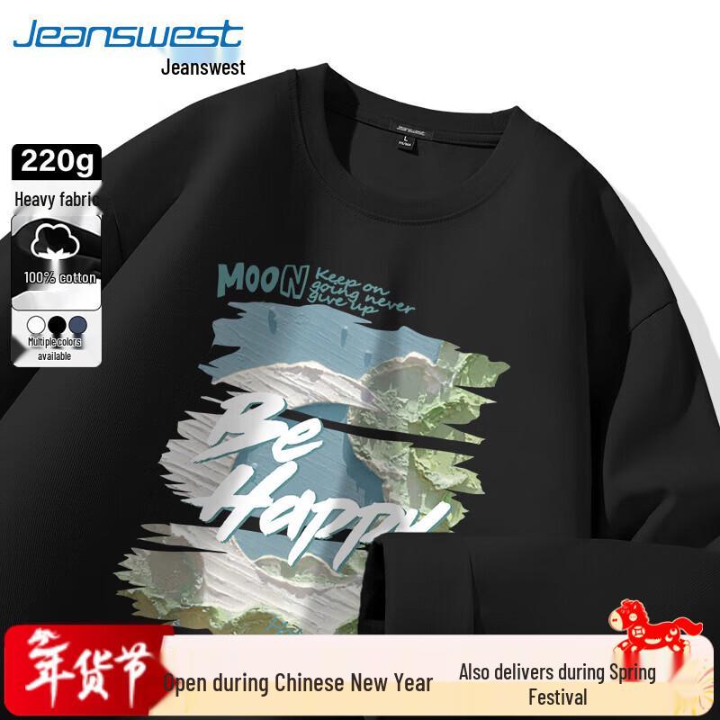 Jeanswest Men's Heavy Cotton Long Sleeve Graphic T-Shirt