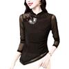 Black Bottoming Shirt Women's Inner Autumn Clothes New Button-down Shirt Long-sleeved Top