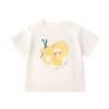 Dudu's Home Kids' Water-Activated Flower Cotton T-shirt