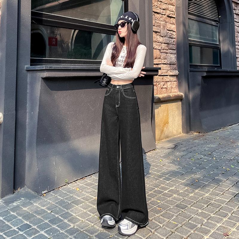 

Женские новые осенние джинсы с высокой талией, широкие брюки, тонкие, ленивые, свободные, прямые, с драпировкой, для уборки S серый/чёрный