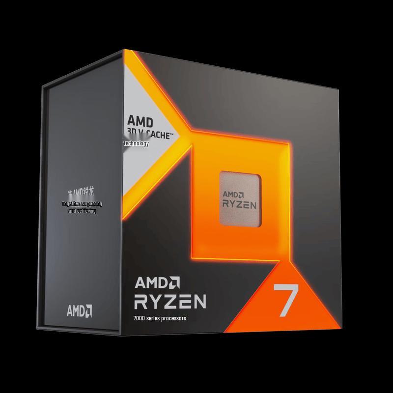 AMD Ryzen 7 7800X3D Gaming Processor