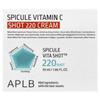 APLB Spicule Vitamin C Shot 220 Cream, 55ml (1.86 Fl Oz)