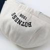 Baby Children Beret Hat For Autumn With Sunshade Cotton Fiber For Toddler Girls And Boys