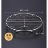Stainless Steel Steamer Rack With Low Legs Pot Cooking Round Multi-Use Food Steaming Grid 15-27cm Sizes