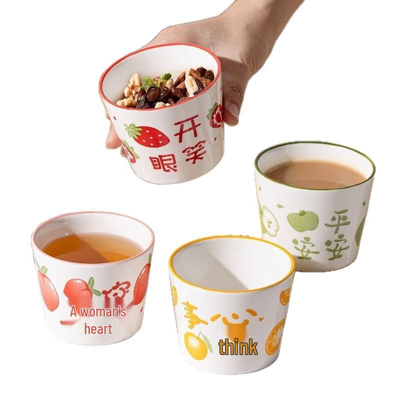 He Yu Xi Ceramic Fruit Mug