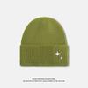 Autumn and Winter Hat Women's Rivet Star Versatile Large Head Circumference Warm Ear Protection Woolen Hat Thickened Face Small Knitted Hat