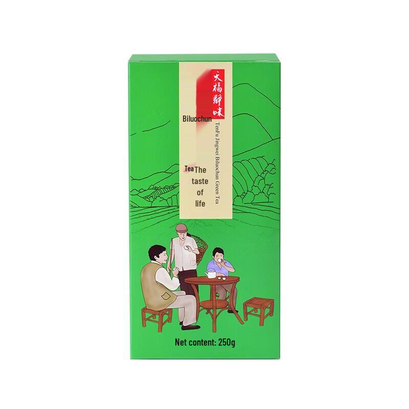 TenFu s TEA Biluochun Green Tea