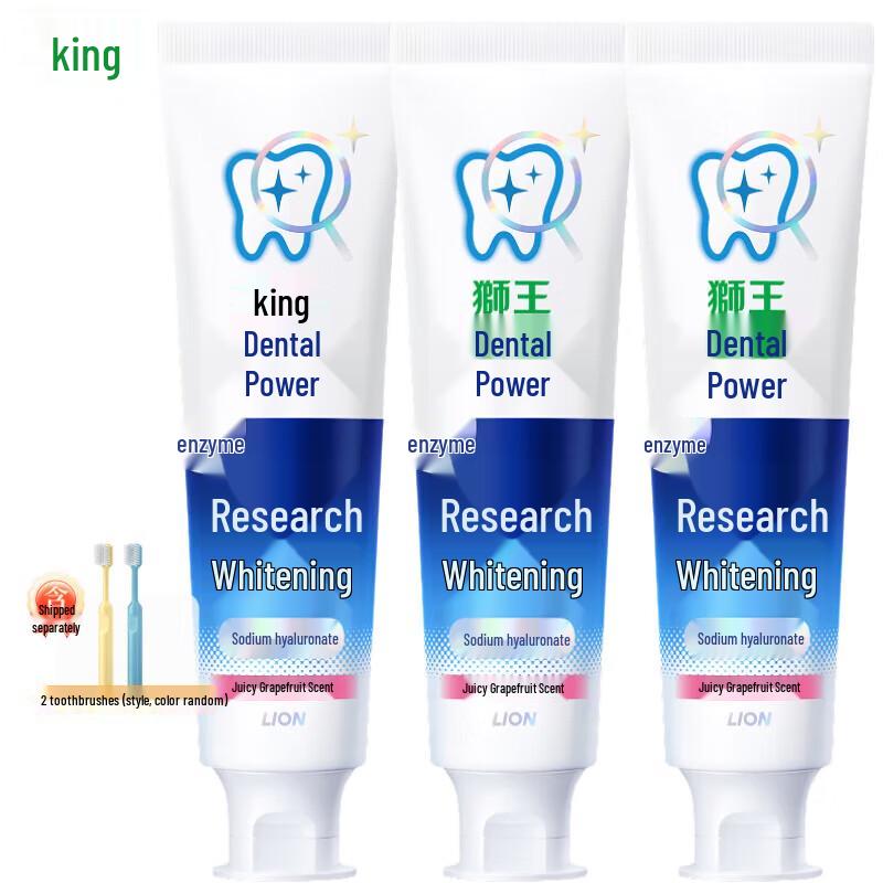 

Lion Dentists Choice Whitening Toothpaste
