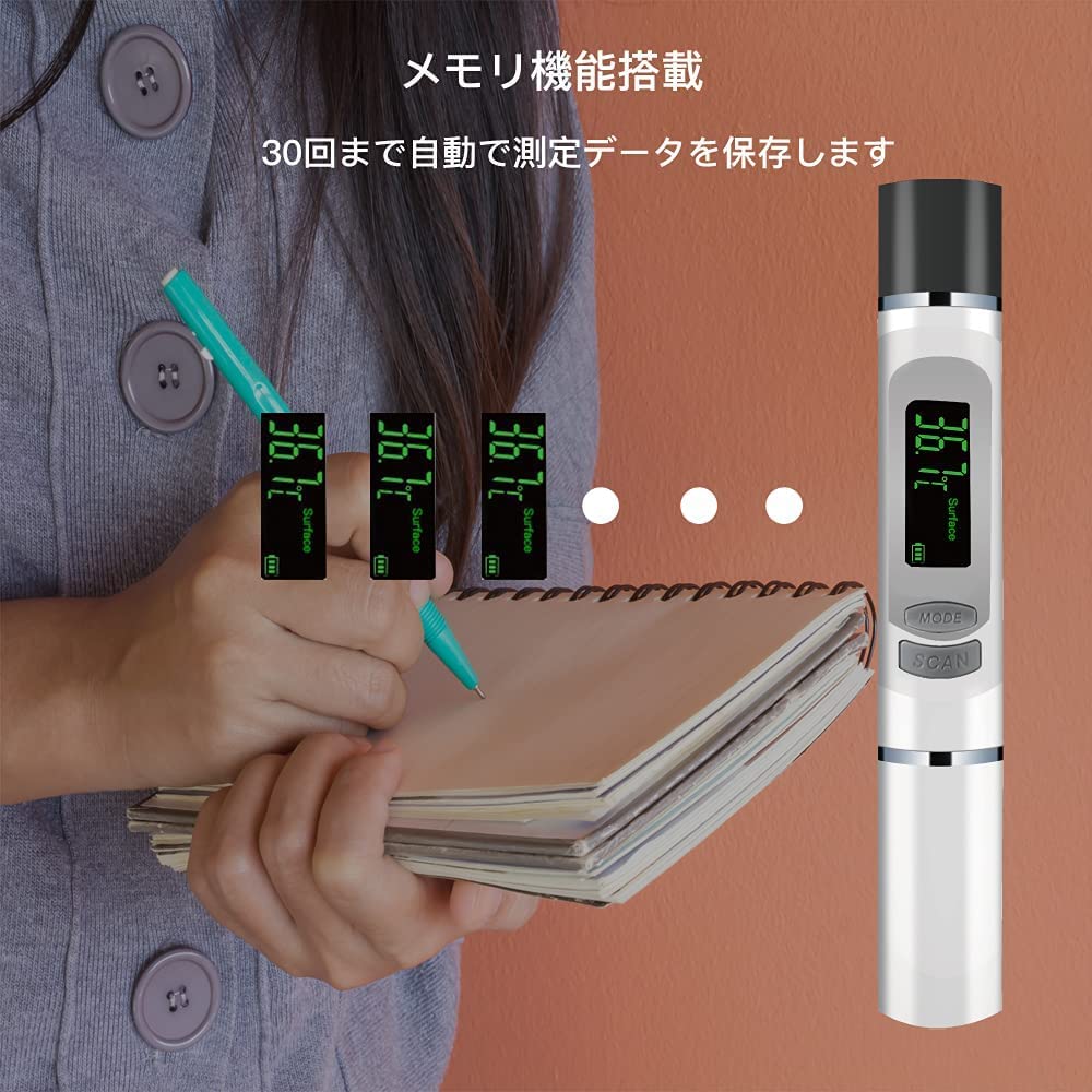 BESTEK Schnelle Messdistanz 30 Kompakt und Verwendung x Berührungsloses Thermometer, 1-Sekunden-Messung, (3-5 cm), Aufzeichnungen, Leichtgewicht, Innen/Außen