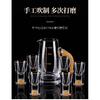 7pcs Gold foil small wine cup Baijiu dispenser small household wine cup glass crystal wine set spirits cup