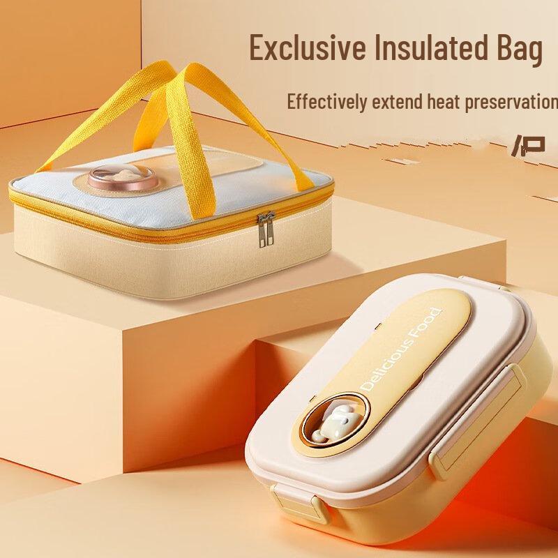 WuTuo Four-Compartment Insulated Lunch Box