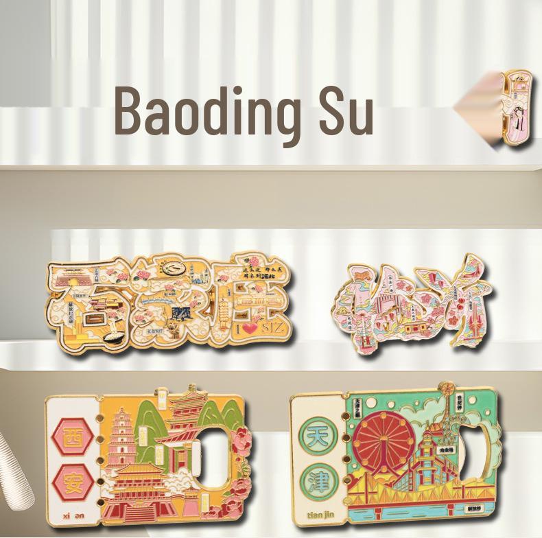 Mudanjiang Kühlschrankmagnet Flaschenöffner - Kundenspezifischer Metall-Kultur-Souvenir 2025