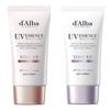 Waterfull Tone-Up Sun Cream Duo Set SPF50+ PA++++ 50ml