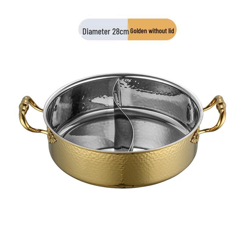 Xi Yi 304 Stainless Steel Hammered Golden Mandarin Duck Hot Pot