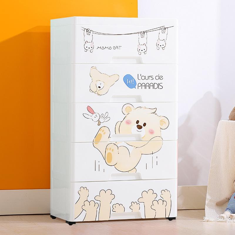 

Шкаф для хранения вещей из пластика с рисунком животных, ширина 45 дюймов, для детей