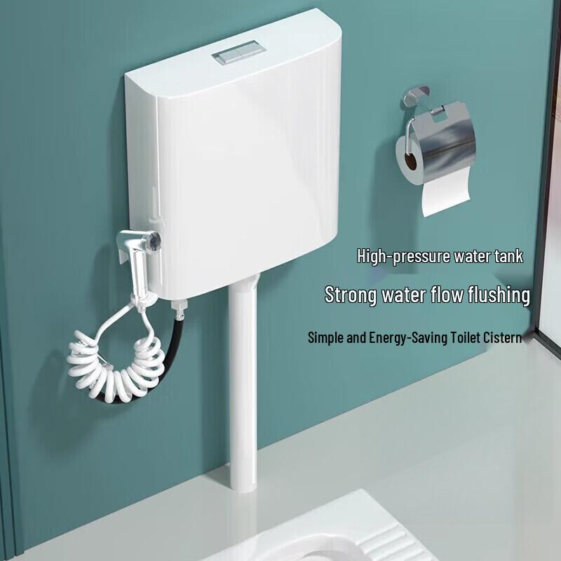 High-Power Toilet Cistern