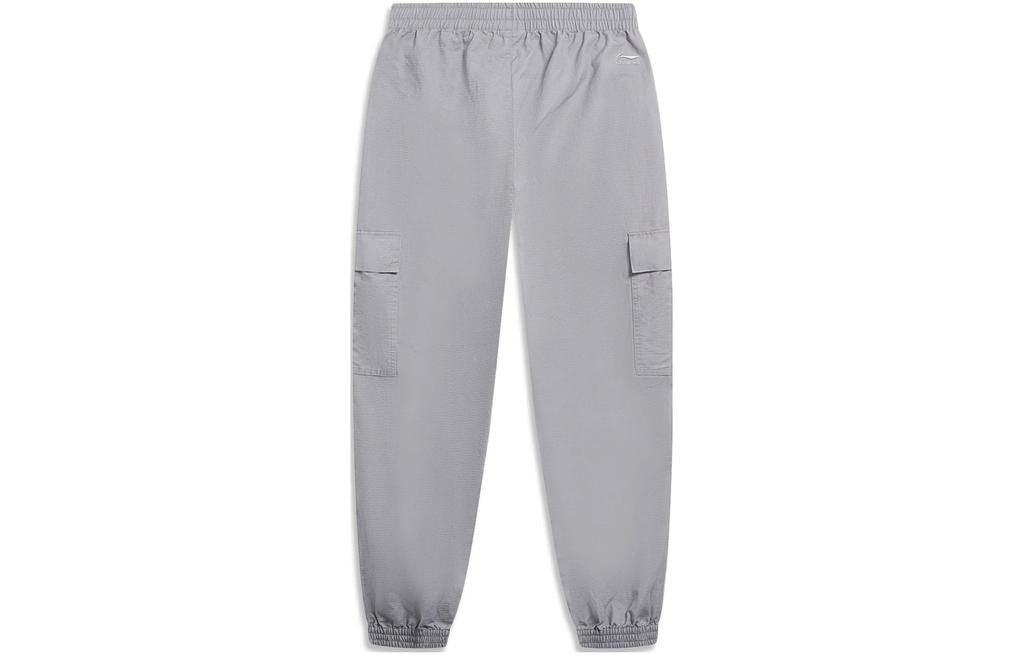 Li Ning Skateboard Casual Pants Men's AKXT021-2