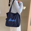 New letter printing bag women's large-capacity nylon shoulder bag casual versatile portable drawstring tote bag
