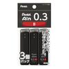 Pentel Sharp Lead Pentel Ein 0.3mm B 3 pieces XC283B-3P