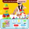 Versatile Large Particle Building Blocks Set for Children – DIY Interlocking Educational Toys for Early Learning