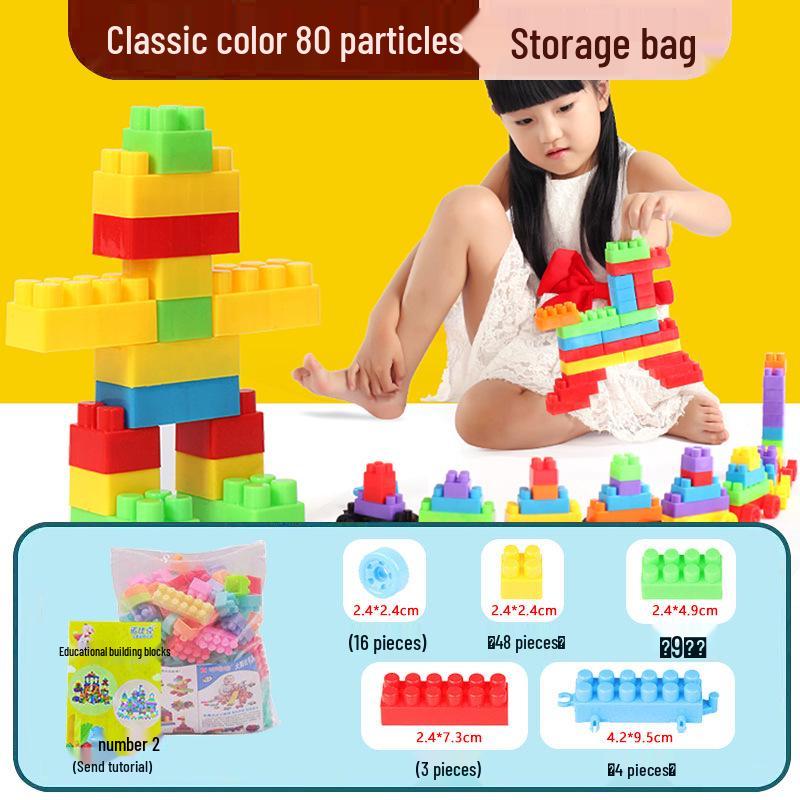 Versatile Large Particle Building Blocks Set for Children – DIY Interlocking Educational Toys for Early Learning