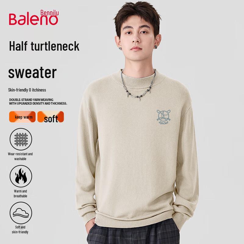 Baleno Heavyweight Printed Mock Neck Unisex Sweater